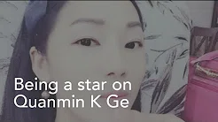 全民K歌 - Quanmin K Ge star - Yanzi