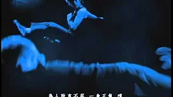周杰伦 Jay Chou【双截棍 Nunchucks】Official MV