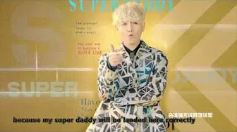 【MIC男团】Steelo 赵泳鑫 - Super Daddy MV (Solo EP) Chinese Pop Music