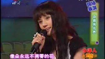 2007袁泉作客《星随我动》演唱《爱的代价》