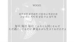 [日本语字幕]KANTO-YOSM(Feat. WOOZI of 세븐틴)