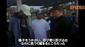 Dr Dre Ft. Snoop Doggy Dogg - Nuthin but G thang （日本语字幕付き)