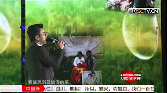 25 接棒杨幂 刘恺威献唱《最浪漫的事》