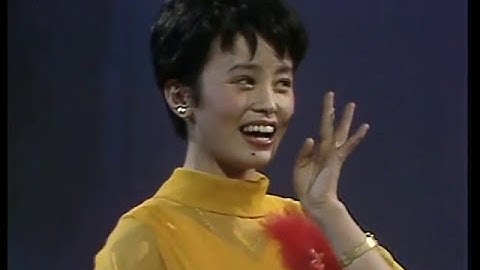 [1984年春晚]歌曲：《莫愁啊，莫愁》等组曲 朱明瑛