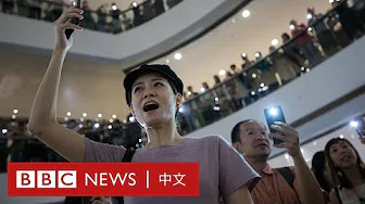 香港示威：《愿荣光归香港》成反送中歌曲 创作人：让运动重拾活力－ BBC News 中文