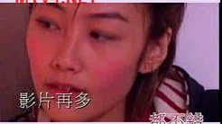 bobo陈文媛-爱到底ktv