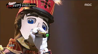 [King of masked singer] 복면가왕 The captain of our local music - Don