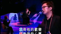 两个女人 叶德嫻演唱会2002（featuring 伦永亮 Anthony Lun）