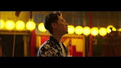 电影《角头2:王者再起》主题曲＿关老爷 MV