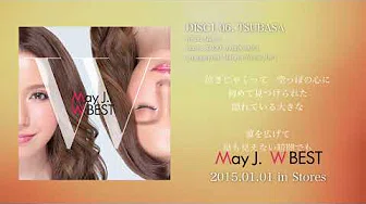 May J. / TSUBASA [with lyrics] (2015.1.1 ALBUM 