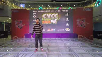 2018 East South China YoYo contest 1A final 5th Huang Qiwen 黄琦雯