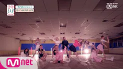 UHSN 유학소녀(UHSN) - ′팝시클(POPSICLE)′ Dance ver. M/V 190718 EP.9