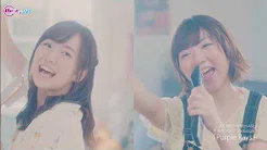【Re:ステージ！】7月19日発売 オルタンシア 2ndシングル「Purple Rays」MV Long Ver.