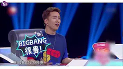 【4年前】BIGBANG胜利首唱中文歌荣登榜首 节目卖萌萌翻大票粉丝