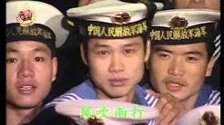 1992年央视春节联欢晚会 歌曲《说句心里话》 郁钧剑| CCTV春晚