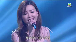 流行经典50年｜吴若希 - 电灯胆