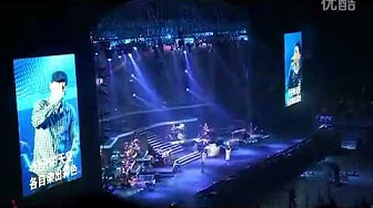 谭咏麟2011北京演唱会 2002的第一场雪 Alan Tam