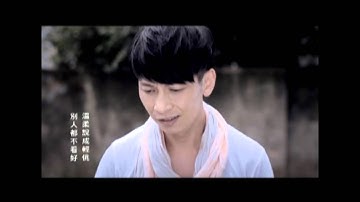 Z-Chen 张智成 相逢恨早（官方完整版MV）