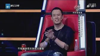 Voice of China (Zheng Hong 郑虹 vs. Li Daimo 李代沫)