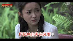 周艳泓 - 你走吧 (2012 Version)