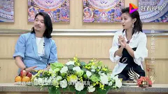 阿兰和扎西邓珠结婚了吗2018年11月2日