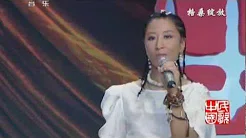 Tibetan song 2011 - Chasum by Acha Tsendep 阿佳组合