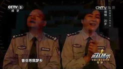 [越战越勇]歌曲《风吹麦浪》 演唱：王婧畅 | CCTV