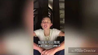 ✴麦莉清唱✴The Climb攀登-Miley Cyrus麦莉·希拉 live版 中文翻译
