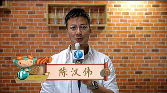 Happy Chinese New Year 2016 - Chen Hanwei 陈汉玮