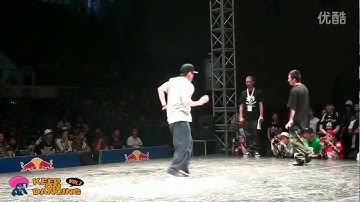 Hip Hop Top 8 | 亮亮 VS 阿K | China KOD7