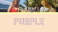 [中字] HyunA-Purple feat.E