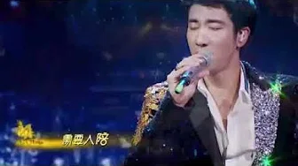 没对比就没伤害！蔡徐坤与周杰伦唱同一首歌，差距真不是一点点！
