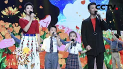 [2019中秋大会] 歌曲《最好的未来》 演唱：刘和刚 战扬 大帅 十六 | CCTV综艺