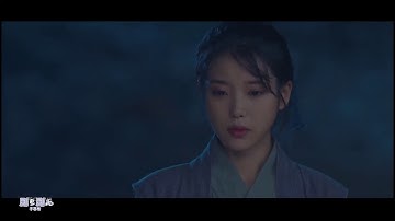 【韩中字】宋荷艺 - Say Goodbye ( tvN 德鲁纳酒店 Hotel Del Luna OST Part.11 ) MV