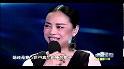 [梦想星搭档]网络独播：黄绮珊、潘越云22年后再度相认