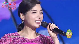 美女民族歌手陈思思，现场一曲《风华正茂》 ，太惊艳了！