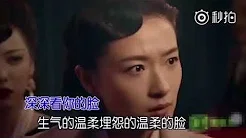 陈坤唱江南 -电视剧脱身