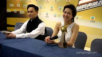 Chilam 张智霖 & Linda 钟嘉欣 - TVB马来西亚星光荟萃颁奖典礼2013后台媒体访问