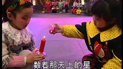 1993年央视春节联欢晚会 歌曲《妈妈怀里的歌》 蒋小涵| CCTV春晚
