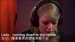 Taylor Swift - Riptide (翻唱Vance Joy)中英字幕