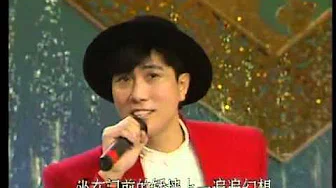 1989年央视春节联欢晚会 歌曲《外婆的澎湖湾》 潘安邦| CCTV春晚