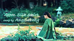 [Engsub] 杨颖 Angelababy - 绿罗裙 Green Silk Skirt 《大汉情缘之云中歌》片尾曲 Love YunGe from the Desert Ending Theme