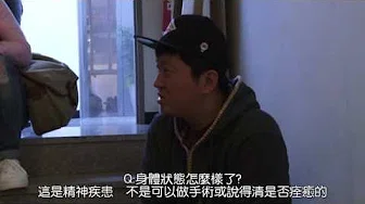 郑亨敦復出录製《一周偶像》　重拾笑容令人欣慰