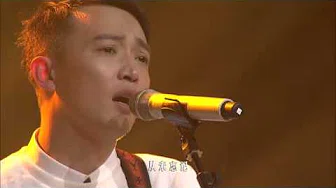 刘心、邓入比合唱《我们的歌》— 我是歌手第四季谁来踢馆