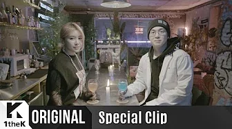 [Special Clip] Mad Clown(매드클라운) _ LOVE IS A DOG FROM HELL(사랑은 지옥에서 온 개)(feat.SURAN(수란))
