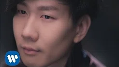 林俊杰 JJ Lin -零度的亲吻 Frozen Kiss (华纳official 高画质HD官方完整版MV)