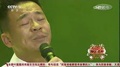 [综艺盛典]歌曲《光阴的故事》 演唱：赵忠祥 孙浩 | CCTV