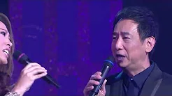 TVB流行经典50年-爱是永恆-蒋志光/李乐诗