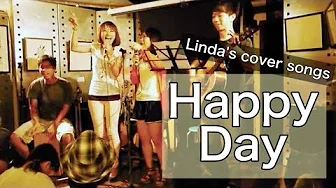 宇珩 Happy Day｜Cover by Linda／Eloon／谢宗霖／Wade【LindaLovesCycling】