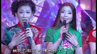 1999年央视春节联欢晚会 歌曲《春暖花开》 周艳泓等| CCTV春晚